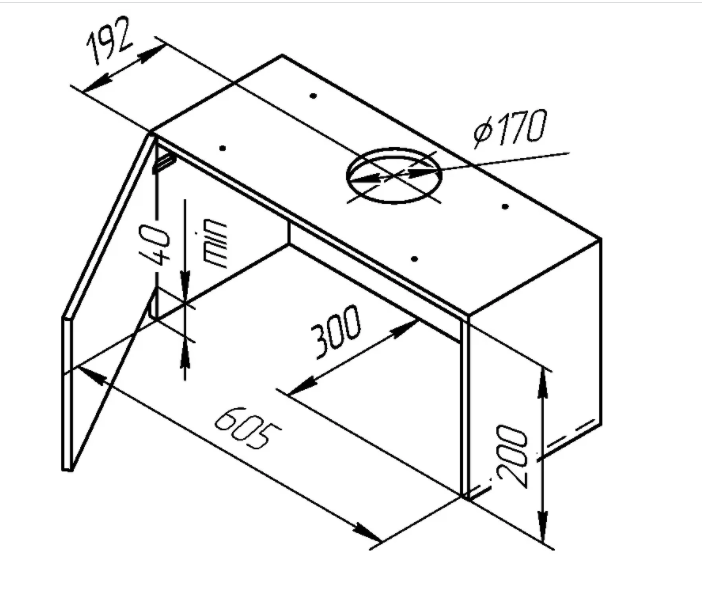 Вытяжка kuppersberg inbox. Вытяжка Kuppersberg Slimlux IV 60 GW. Slimlux s90. Встраиваемая вытяжка Kuppersberg IBOX 60 X. Схема встраивания вытяжки Купперсберг INLINEA 60 X.